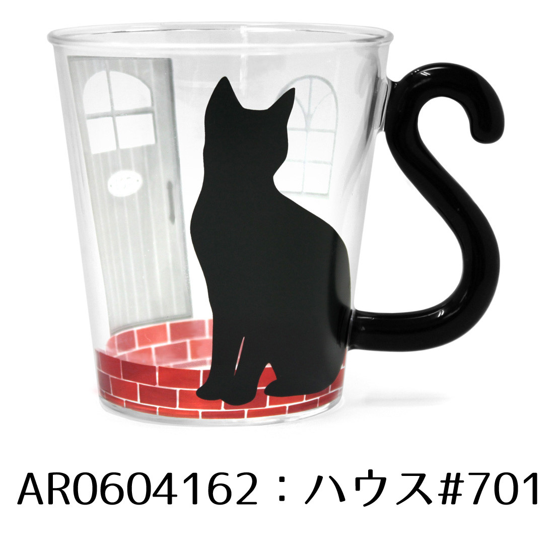 柔らかい 楽天市場 マグカップル ガラス ハウス 黒猫ハウス 701 10点セット ナイススタイル 新しいコレクション Www Santhoshbabu Org