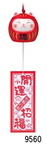 風鈴 おしゃれ かわいい 開運 猫だるま風鈴 赤福 陶器 縁起物 ねこ 猫 達磨 ふうりん 和雑貨 インテリア雑貨 和モダン 和風 和室 和テイスト レトロ 可愛い お洒落 Selviorganicstore Com