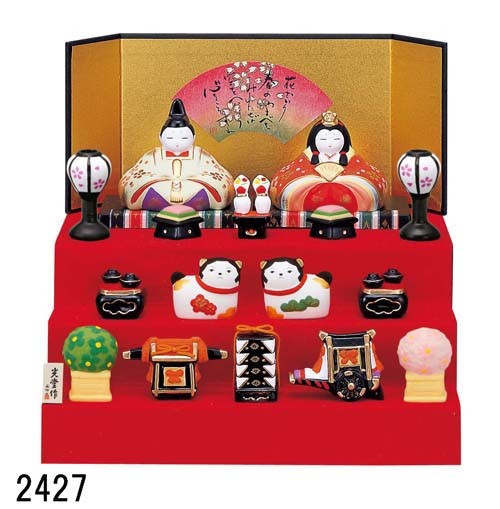 錦彩 華飾り雛 段飾り 和テイスト ひな人形 ひな祭り 置き物 飾り物 ひな祭り 錦彩 置物 和モダン 和雑貨 インテリア雑貨 女の子 おしゃれ かわいい 和室 和風 和テイスト 陶製 雛人形 ナイススタイル女の子の健やかな成長と 末永い幸福を祈って飾る縁起物の雛人形です 錦彩 華飾り雛 段飾り 和テイスト ひな人形 ひな祭り 置き物 飾り物 ひな祭り 錦彩 置物 和モダン 和雑貨 インテリア雑貨 女の子 おしゃれ かわいい 和室 和風 和テイスト 陶製 雛人形 ナイススタイル女の子の健やかな成長と 末永い幸福を祈って飾る縁起物の雛人形です