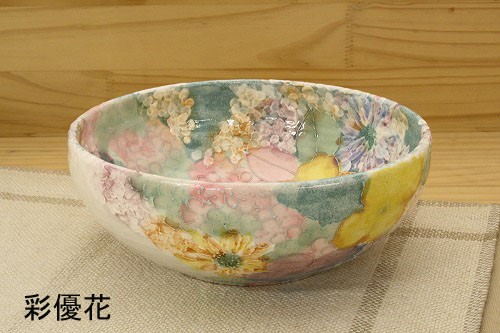 鉢 肌触りがいい 和風 和食器 デザート皿 お鉢 お椀 陶器 日本製 盛り皿 お皿 取り皿 預け鉢 彩優花 かわいい 花柄 かわいい 国産 お刺身 薬味皿 調味料皿 旅館 料亭 和テイスト 和モダン おしゃれ Sanovo Com Br
