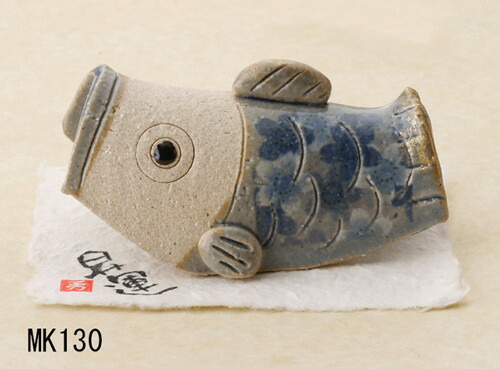 たたら 錦鯉のぼり 青 日本製 陶器 鯉登り 国産 置物 飾り物 オブジェ 置き物 ミニチュア 和雑貨 インテリア雑貨 レトロ おしゃれ かわいい 和モダン 和風 可愛い Giosenglish Com