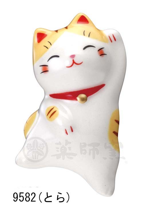 ぷかぷか招き猫 文字なし ディスプレイセット 15個入り 陶器 ねこ 置物 飾り物 オブジェ おしゃれ かわいい ミニチュア レトロ 和モダン 和風 和室 お祭り 可愛い お洒落 贈り物 ギフト プレゼント Crunchusers Com