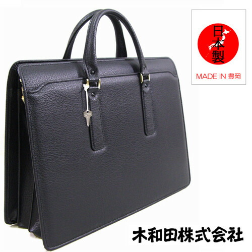 細長い切口にピタッと収まる納める調度品特集