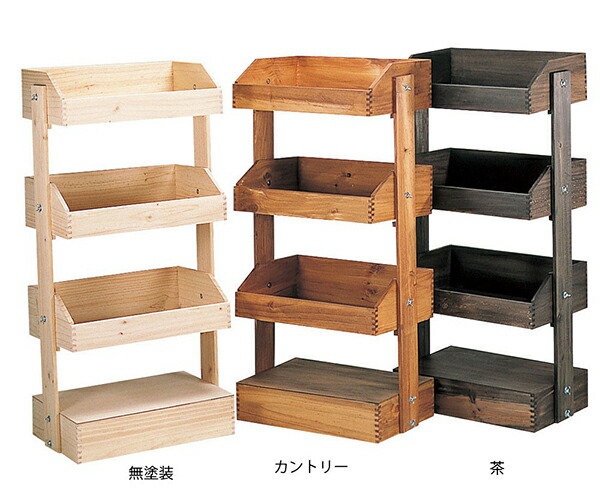 木製什器　店舗什器　木製棚　収納棚 楽天市場】3段BOX什器 無塗装 カントリー 茶 什器 店舗備品 サイン
