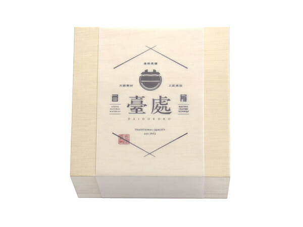 自家製豆腐作り器 木箱入 キッチン 新築祝 ギフト 手作り豆腐キット セット