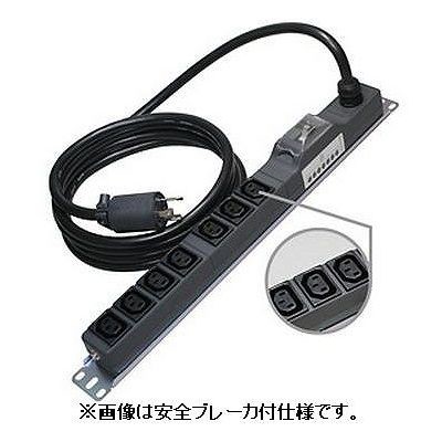 細長い切口にピタッと収まる納める調度品特集