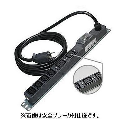 細長い切口にピタッと収まる納める調度品特集