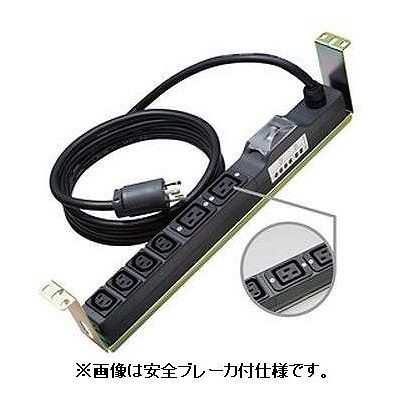 細長い切口にピタッと収まる納める調度品特集 照明器具部品-ライト・照明器具