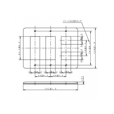 楽天市場 パナソニック フルカラー モダンプレート 8コ用 ミルキーホワイト ｗｎ6008ｗ ナイススタイル