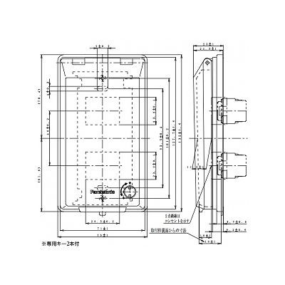 楽天市場 パナソニック フルカラー 薄型金属ガードプレート 2コ用 カギ付 取付枠付 ｗｎ7862ｋ ナイススタイル