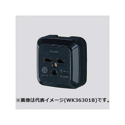 楽天市場 パナソニック 露出接地3ｐコンセント 20ａ 250ｖ ブラック ｗｋ1420 ナイススタイル