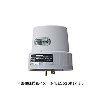 パナソニック ＥＥスイッチ 自動点滅器 電子式 ＪＩＳ2形プラグイン Ｍ型ヘッド 10Ａ 100Ｖ ＥＥ56109