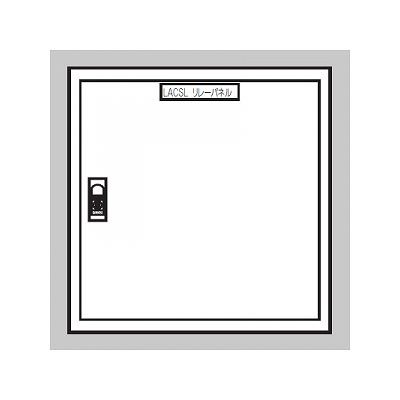 片切 パナソニック 照明器具部品 ｗｒｓ4211インテリア 寝具 収納 12回路 リレーパネル パナソニック ｗｒｓ4211 ナイススタイル照明を集中制御 遠隔操作や一括onoffできる便利なスイッチシステムです