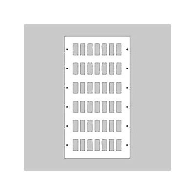 細長い切口にピタッと収まる納める調度品特集