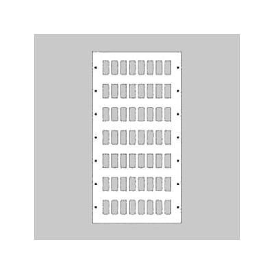 細長い切口にピタッと収まる納める調度品特集