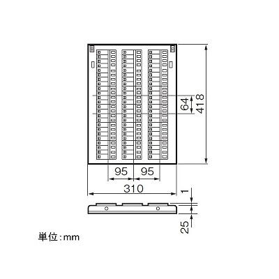 パナソニック セレクタスイッチ 72回路 光アドレス設定式 ＷＲＴ6072Ｋ