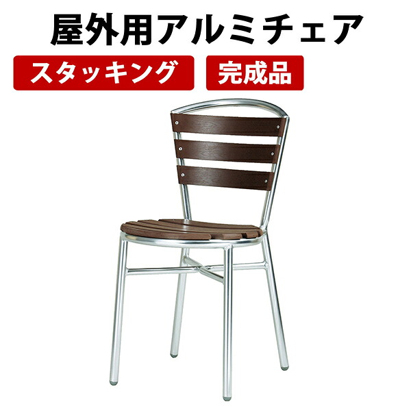 細長い切口にピタッと収まる納める調度品特集