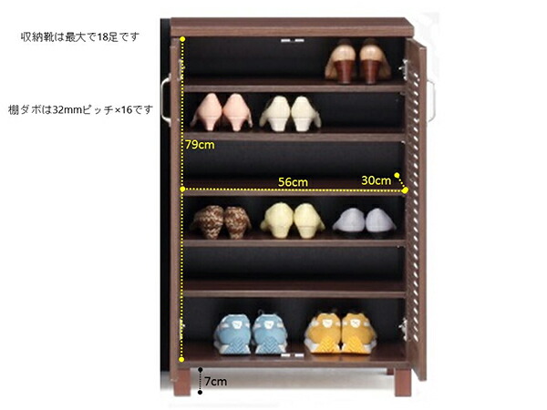 シューズボックス 玄関収納 下駄箱 スリム シューズラック 鏡 シューズbox シューズボックス 省スペース おしゃれ シューズbox 下駄箱 鏡 玄関収納 北欧 シューズbox 幅60 シューズラック スリム 幅60 靴箱 省スペース 靴箱 下駄箱 北欧 おしゃれ 送料無料 省スペース シューズボックス 玄関収納 下駄箱 スリム シューズラック 鏡 シューズbox シューズボックス 省スペース おしゃれ シューズbox 下駄箱 鏡 玄関収納 北欧 シューズbox 幅60 シューズラック スリム 幅60 靴箱 省スペース 靴箱 下駄箱 北欧 おしゃれ 送料無料 省スペース