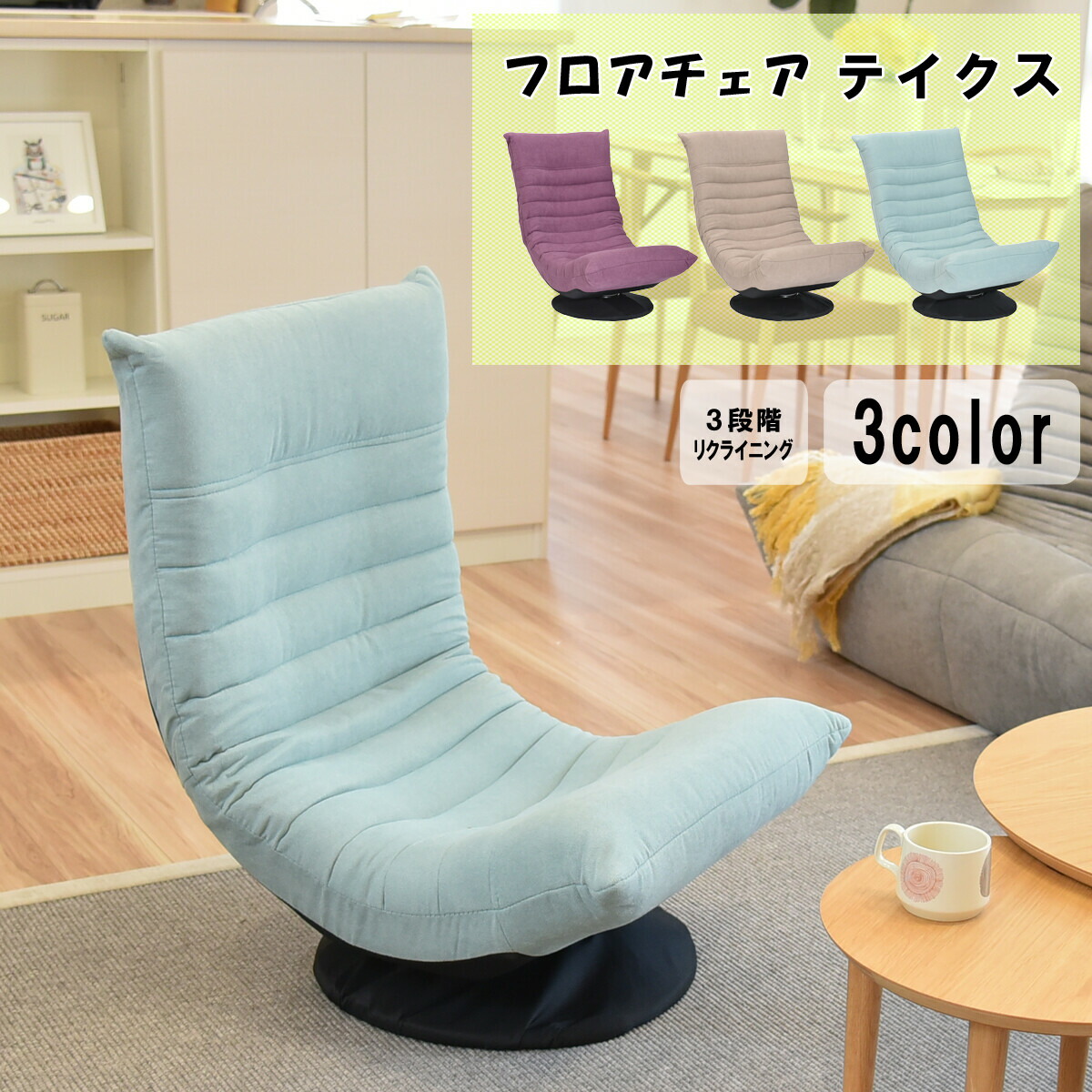 折りたたみ式ポータブルベッド（無孔） オリタタミシキポータブルベッド TB-1009(50X180X52CM) ビニルレザーメディブルー(24-3878-00-16)【1台単位】 