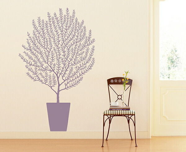 転写タイプ 大判 高級 ウォールステッカー オリーブ パープル 植物 観葉植物 トイレ 木 壁紙 日本製 壁傷 汚れ隠し 壁紙 装飾フィルム キッチン 子供部屋 インテリア リビング トイレ 壁紙 壁シール かわいい 北欧 品質セール検査済 転写タイプ 大判 高級 ウォールステッカー オリーブ パープル 植物 観葉植物 トイレ 木 壁紙 日本製 壁傷 汚れ隠し 壁紙 装飾フィルム キッチン 子供部屋 インテリア リビング トイレ 壁紙 壁シール かわいい 北欧 品質セール検査済