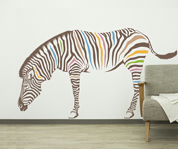 上質送料無料 新品 の転写 壁紙 装飾フィルム 大判 子供部屋 おしゃれ 高級 ウォールステッカー シマウマ 動物 おしゃれ 転写 大判 高級 ウォールステッカー Mサイズ シマウマ ブラウン 動物 サファリ おしゃれ 壁傷 汚れ隠し インテリア キッチン リビング 子供部屋