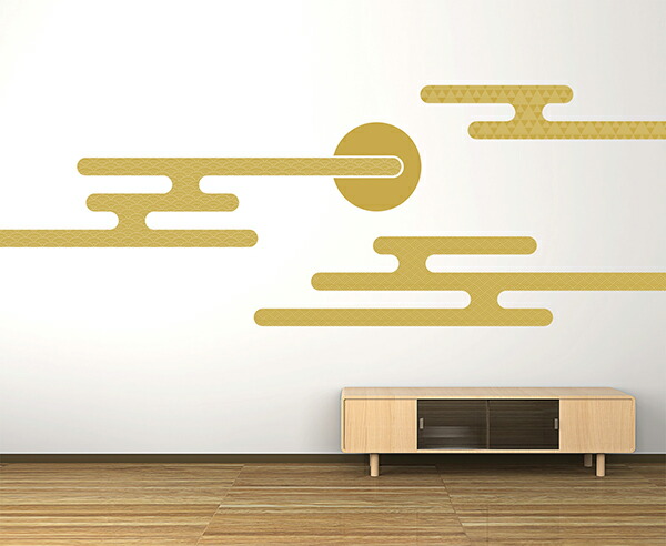 人気満点 転写タイプ 大判 高級 ウォールステッカー エ霞 芥子色 和風 白 風情 日本製 壁傷 汚れ隠し インテリア キッチン リビング 子供部屋 トイレ 壁紙 壁シール かわいい 北欧w 保証書付 Gonzaga Mg Gov Br