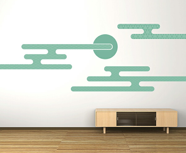 格安即決 トイレ 子供部屋 リビング キッチン インテリア 汚れ隠し 壁傷 日本製 風情 白 ウォールステッカー エ霞 青磁色 和風 高級 大判 転写タイプ 壁紙 北欧 かわいい 壁シール ウォールステッカー シール Automaxima Com Sg