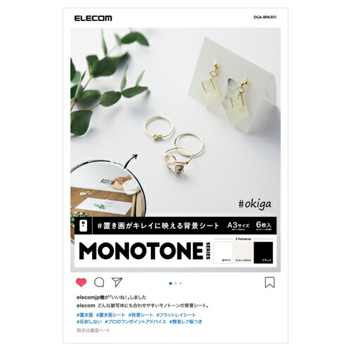 ETSUMI マイクロフォーサーズ用 ボディ&amp;リアキャップセット ブラック E-6334 wgteh8f Amazon | OLYMPUS ボディキャップレンズ マイクロフォーサーズ用