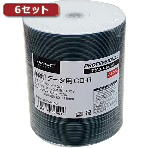 6セットHI DISC CD-R(データ用)高品質 100枚入 700MB TYCR80YP100BX6