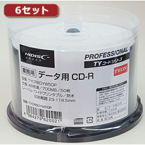 細長い切口にピタッと収まる納める調度品特集