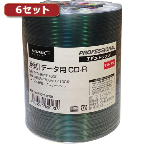 6セットHI DISC CD-R(データ用)高品質 100枚入 700MB TYCR80YS100BX6