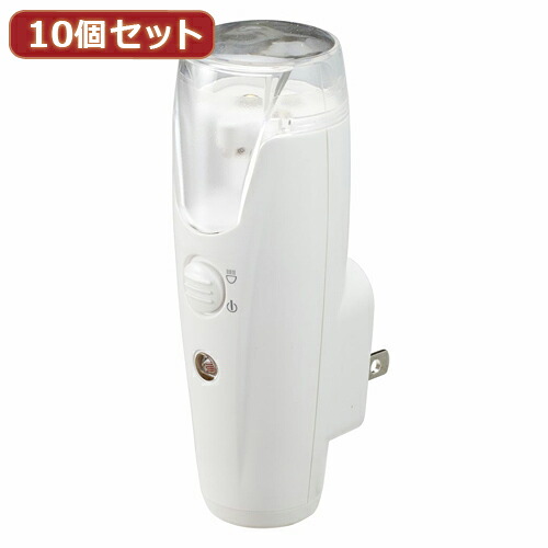 YAZAWA 10個セット 充電式LEDセンサーナイトライト ホワイト NCSN02WHX10