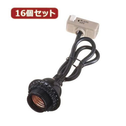 細長い切口にピタッと収まる納める調度品特集