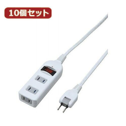 YAZAWA 10個セット ノイズフィルター集中スイッチ付タップ Y02BKNS313WHX10