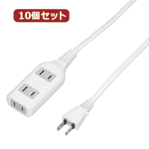 細長い切口にピタッと収まる納める調度品特集