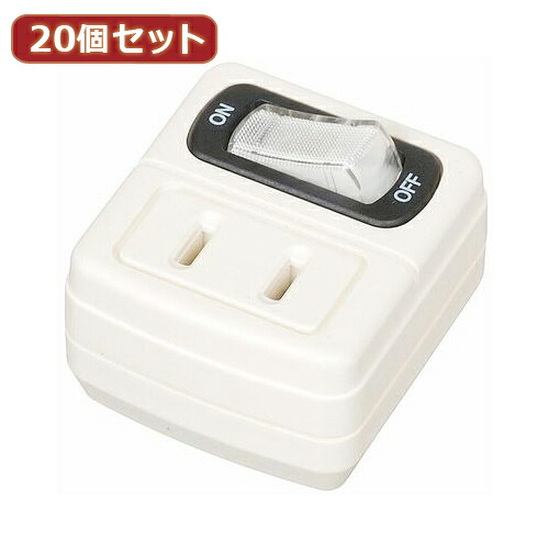 細長い切口にピタッと収まる納める調度品特集