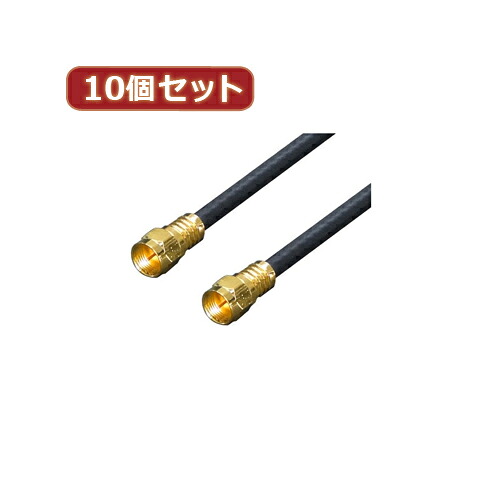 細長い切口にピタッと収まる納める調度品特集