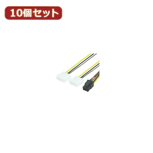 変換名人 10個セット IDE→PCI-E電源 IDEP-PCIE6PX10
