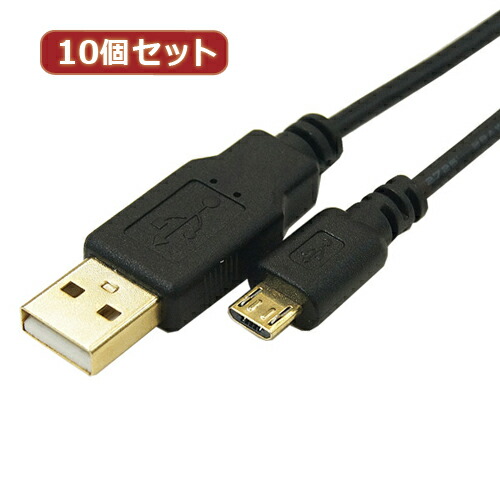 変換名人 10個セット 極細USBケーブルAオス-microオス 1m USB2A-MC/CA100X10