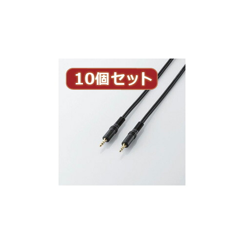 細長い切口にピタッと収まる納める調度品特集 スピーカーケーブル-アクセサリー・部品-TV・オーディオ・カメラ