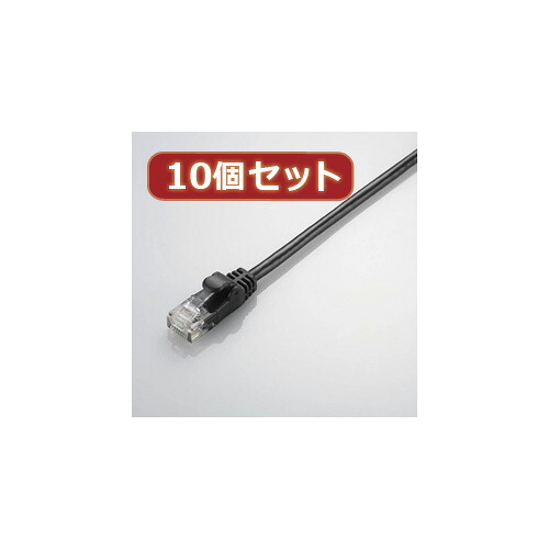 細長い切口にピタッと収まる納める調度品特集 LANケーブル-ケーブル