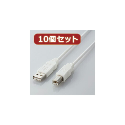 細長い切口にピタッと収まる納める調度品特集