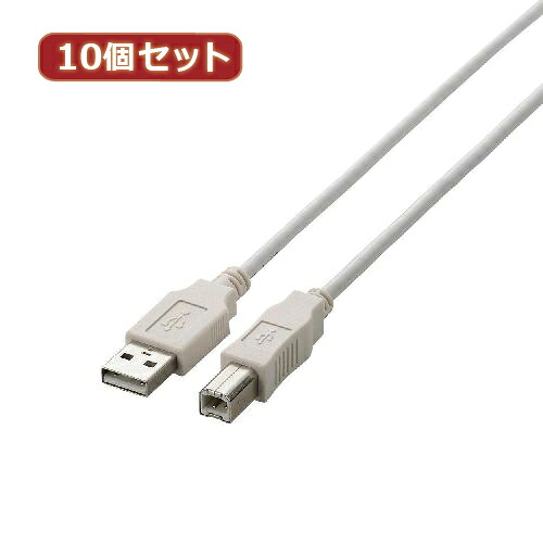 細長い切口にピタッと収まる納める調度品特集