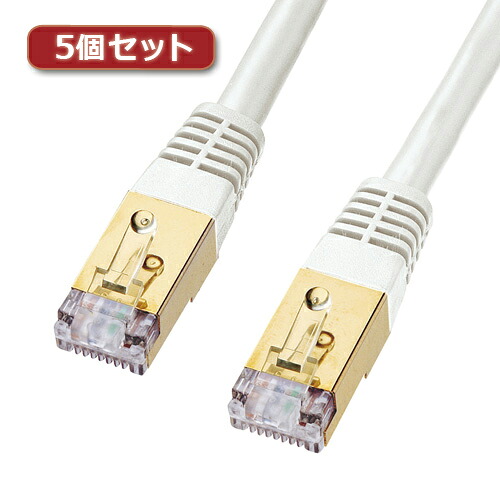 細長い切口にピタッと収まる納める調度品特集