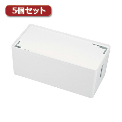 5個セット サンワサプライ ケーブル&タップ収納ボックス CB-BOXP2WN2X5 14,018円