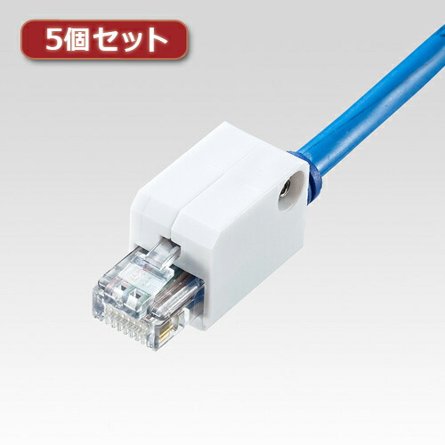 細長い切口にピタッと収まる納める調度品特集