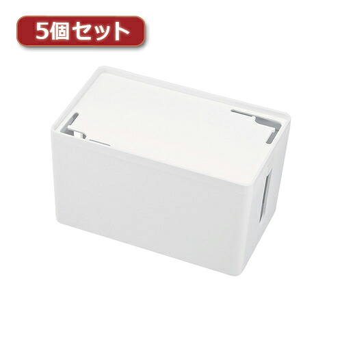 5個セット サンワサプライ ケーブル&タップ収納ボックス CB-BOXP1WN2X5 10,296円