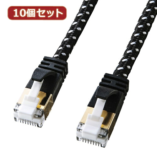 細長い切口にピタッと収まる納める調度品特集