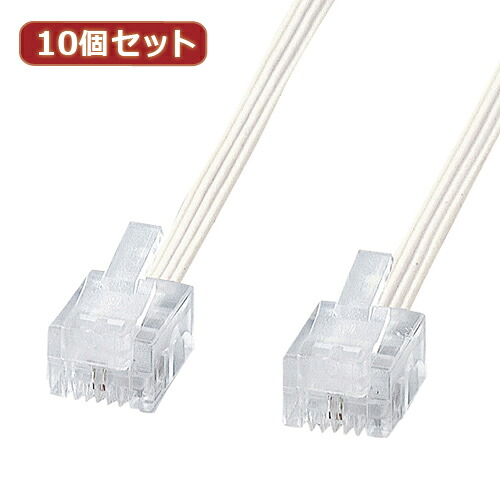 細長い切口にピタッと収まる納める調度品特集