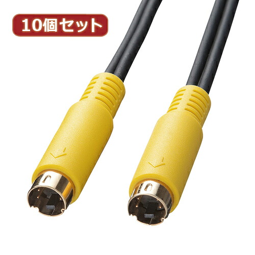 細長い切口にピタッと収まる納める調度品特集